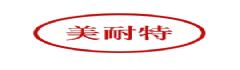 無錫美耐特密胺制品有限公司