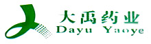 河南省大禹藥業(yè)有限公司