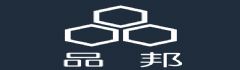 溫州市品邦塑料有限公司