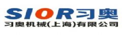 習奧機械