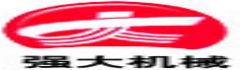 強大食品機械設備