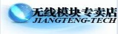 成都江騰科技有限公司