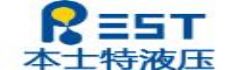 南京本士特液壓機電設備有限公司