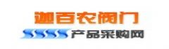 迦百农阀门