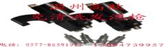 溫州高歆聚氨酯設備科技有限公司