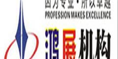 2025越南國(guó)際工業(yè)自動(dòng)化及機(jī)器人展覽會(huì)
