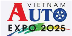 2025越南(河內)交通運輸及汽車摩托車零部件展覽會