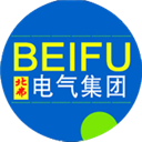 上海北弗電氣（集團）有限公司