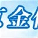 南京金倍得科技發(fā)展有限公司