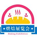 北京千和展覽有限公司
