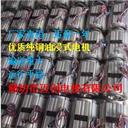 廠家供應(yīng)家用電梯1.5KW油浸式電機