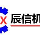 山東辰信機械設備有限公司