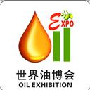 廣州市億帆展覽服務(wù)有限公司