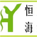 常州市恒意海綿制品有限公司