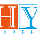 湖南曜影網(wǎng)絡(luò)科技有限公司