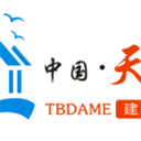 2022中国（天津）建筑装饰材料及全屋定制家居博览会