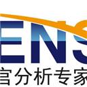 上海瑞玢智能科技有限公司