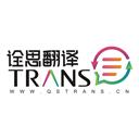 陜西詮思語(yǔ)橋信息技術(shù)有限公司