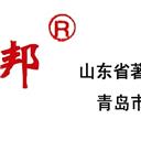 橋梁防水直營店