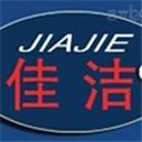 杭州富陽區(qū)新登鎮(zhèn)超濾五金經(jīng)營部