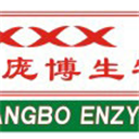 南寧龐博生物工程有限公司