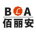 濟寧話佰麗安環保科技有限公司