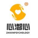 湖南智心心理科教設備有限