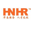廣東華南人力資源管理有限公司