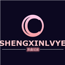 固安縣牛駝鎮(zhèn)勝鑫濾清器廠