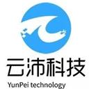 云沛科技集团有限公司