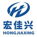 天津宏佳興電子設備有限公司
