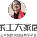 廣東余工家居有限公司