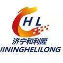 濟寧和利隆機電設(shè)備有限公司