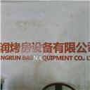 昆明市官渡區(qū)長豐五金機電經(jīng)營部