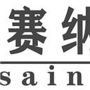 河北賽納得納米材料科技有限公司