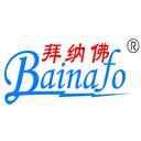 鄭州拜納佛生物工程股份有限公司