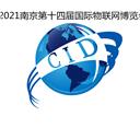 北京銘世博國際展覽有限公司張紅