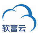 上海軟富信息技術有限公司
