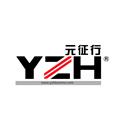山東元征行機械設備有限公司