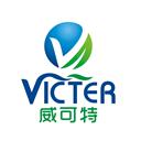 广西威可特生物科技有限公司