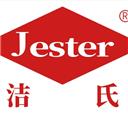 深圳市新葳科技（集團）有限公司