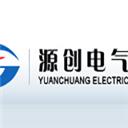 襄陽源創(chuàng)工業(yè)控制有限公司