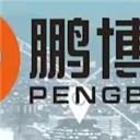 深圳市鵬博雅科技有限公司