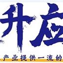應急安全博覽會暨消防展