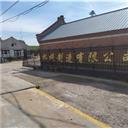 绥化市恒丰机械制造有限公司
