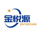 山東金悅源新材料有限公司