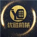 無(wú)錫優(yōu)磁機(jī)械設(shè)備有限公司