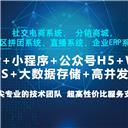山東美安礦山設備有限公司