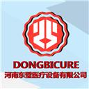 河南東璧醫療設備有限公司