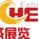 智奧鵬城(深圳)展覽有限公司